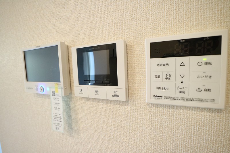 Flecha de sol その他6