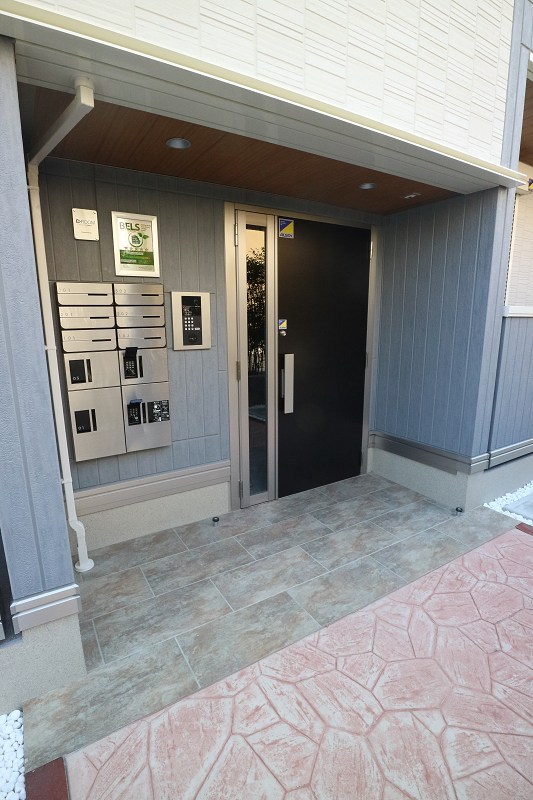 Flecha de sol その他7