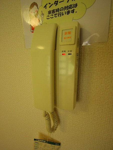 シャトルコトブキⅢ その他4