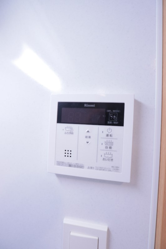 その他12