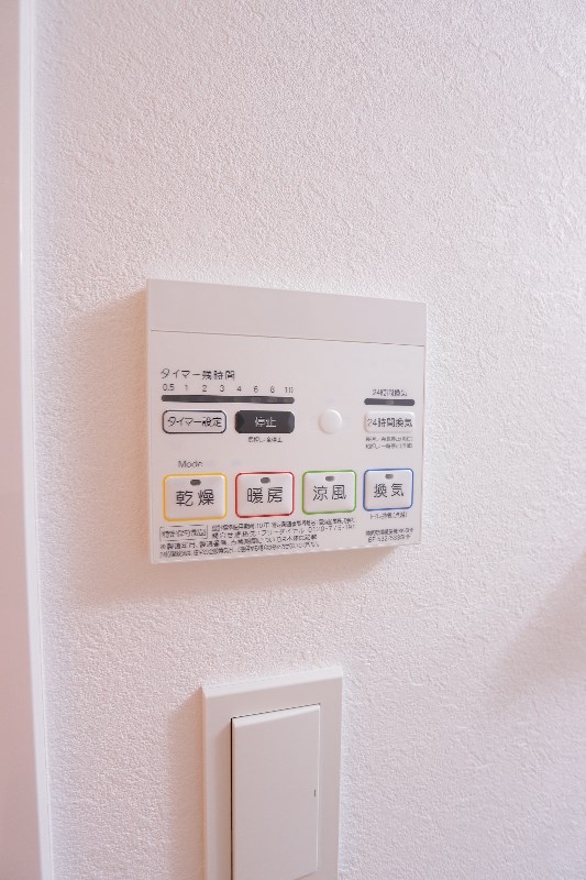 その他13