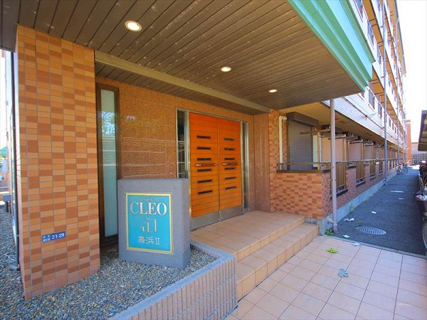 クレオ舞浜Ⅱ その他5