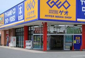 伊澤ビル 周辺画像8