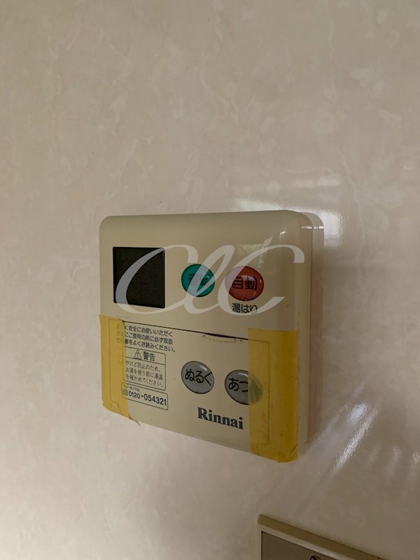 K・Kビル その他11