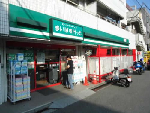 K・Kビル 周辺画像6