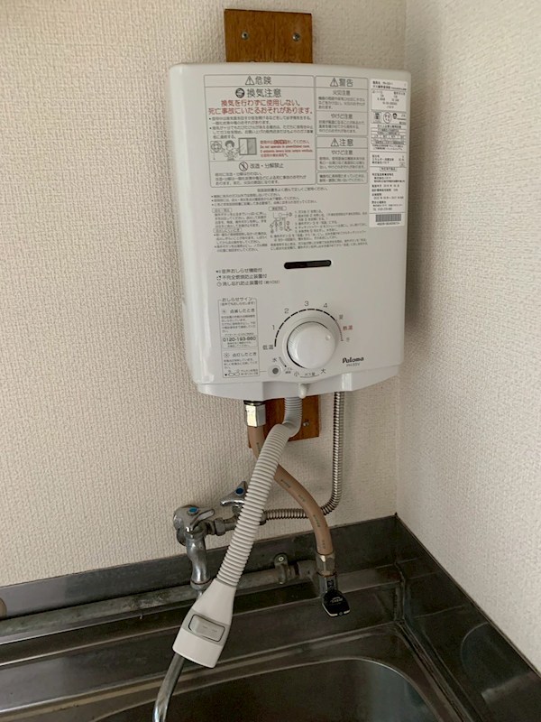 藤山荘 その他8