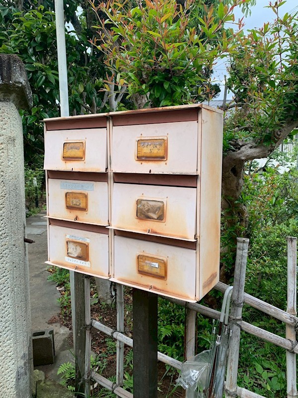 藤山荘 その他2