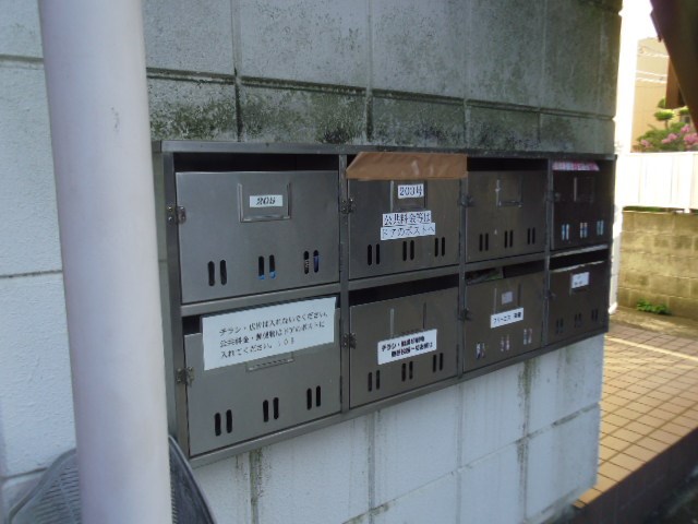 ソレイユ杉田 その他共有部分