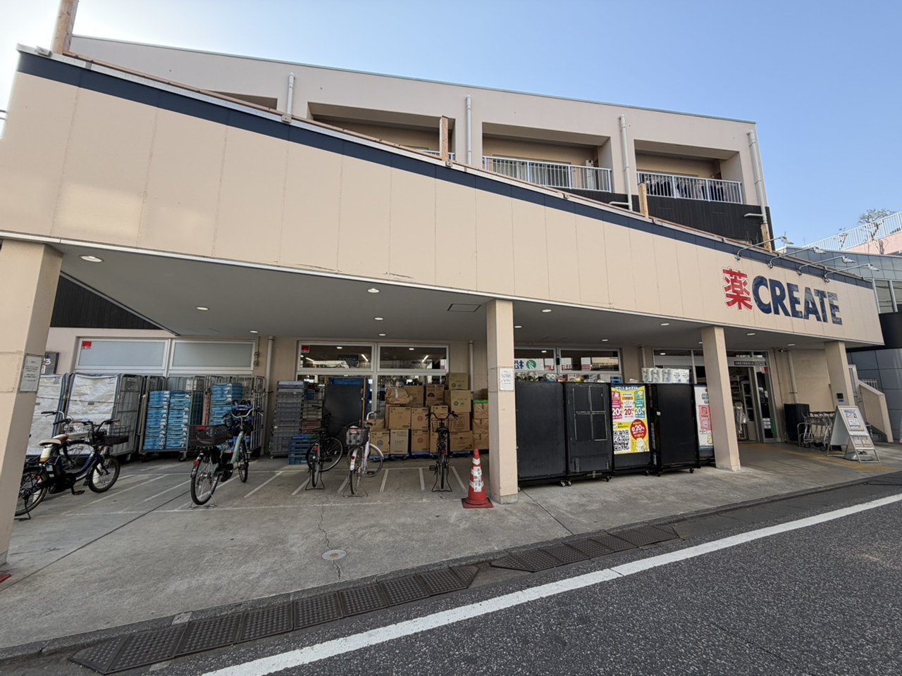 ストリーム多摩 周辺画像5