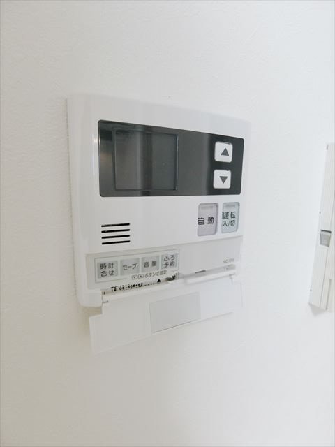 その他9