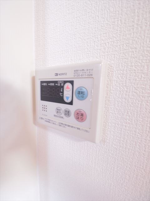 サンライズ浦安 その他7