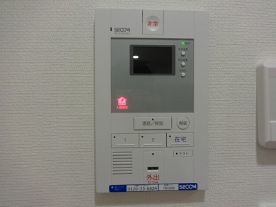 リブリ・サンシャイン日光  その他4