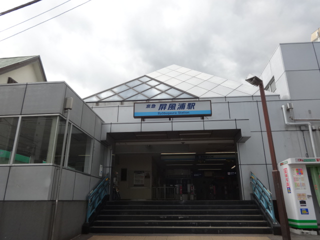 リブリ・サンシャイン日光  その他外観1