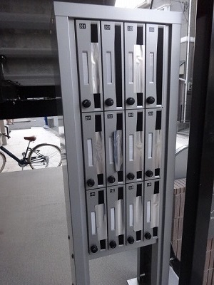 リブリ・サンシャイン日光  その他外観2