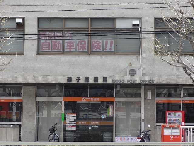 リブリ・サンシャイン日光  周辺画像4