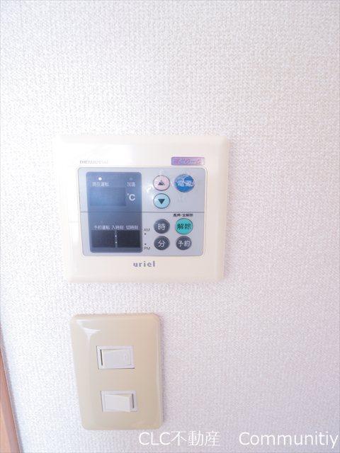 その他3
