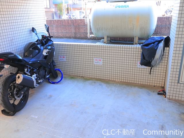 その他9