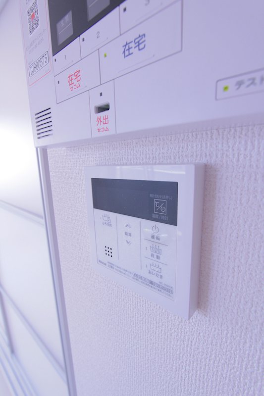 その他11