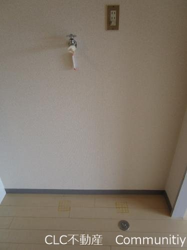 エステート光Part3 その他3