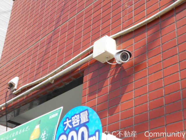 エステート光Part3 その他6