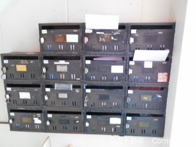 エステート光Part3 その他8