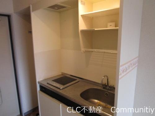 エステート光Part3 キッチン