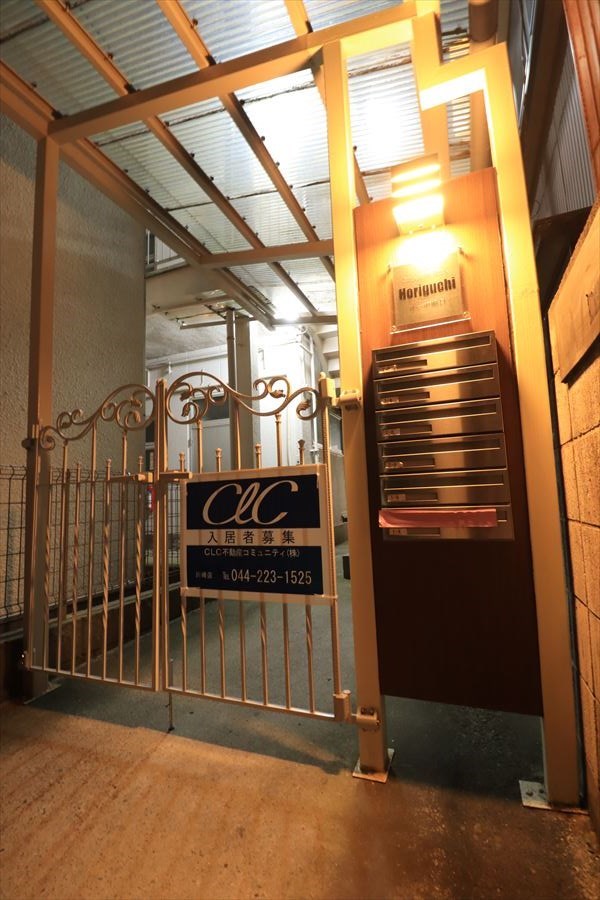 コーポ堀口 外観