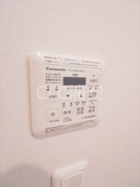 Montagne・selA その他4
