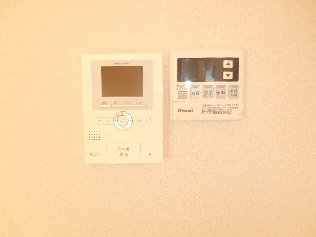 その他4