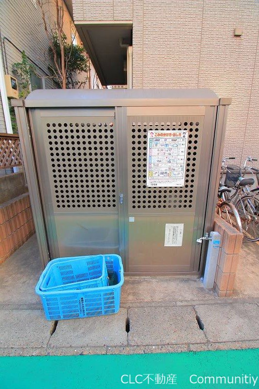 クレール浦安 その他13