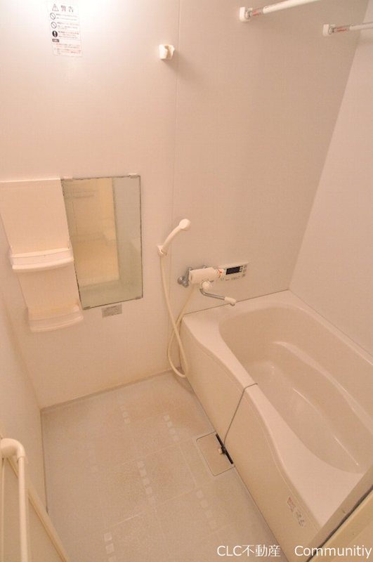 クレール浦安 風呂画像