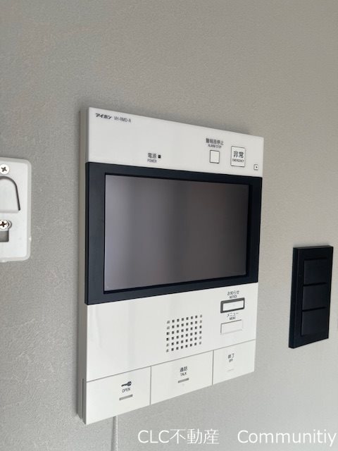 ディームス浦安 その他2