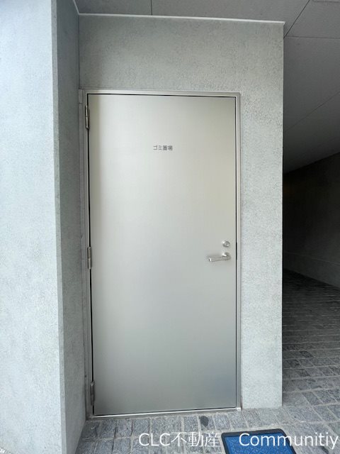 ディームス浦安 その他12