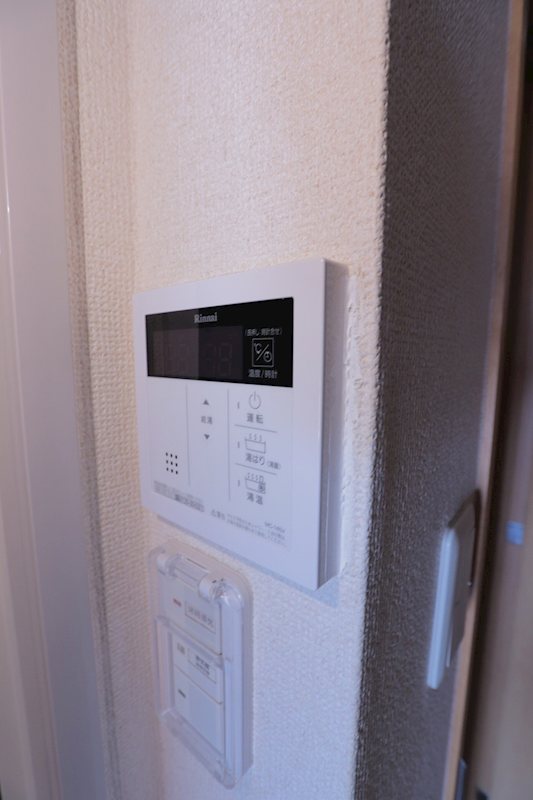 その他14
