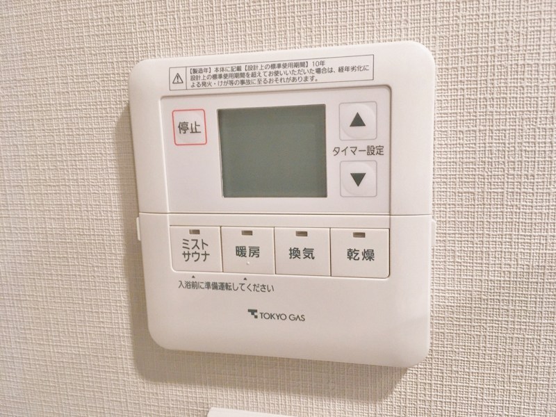 その他4