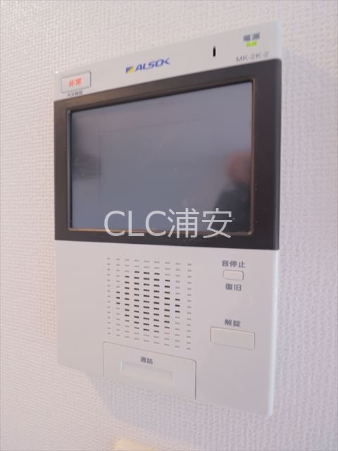 クレアガーデン その他2