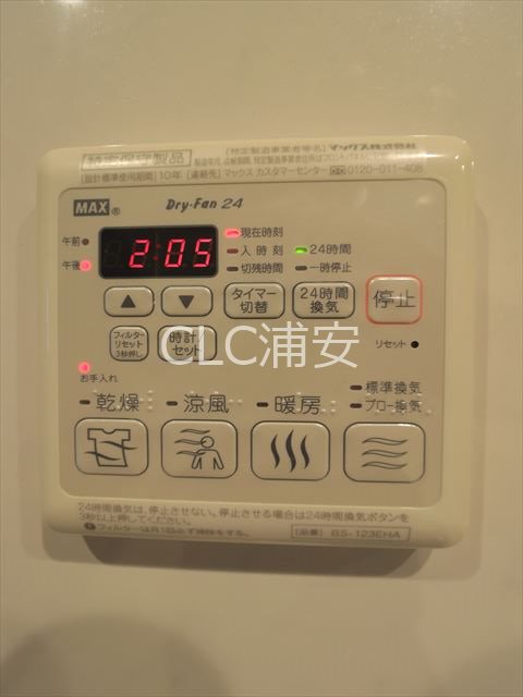 クレアガーデン その他4