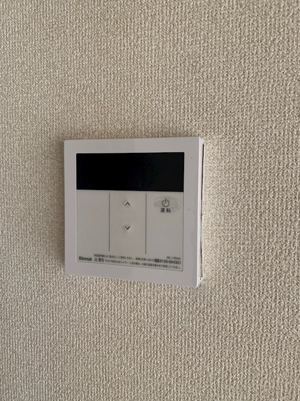 メゾンシーロード その他3