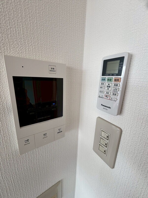 TLRレジデンス磯子駅前 その他10