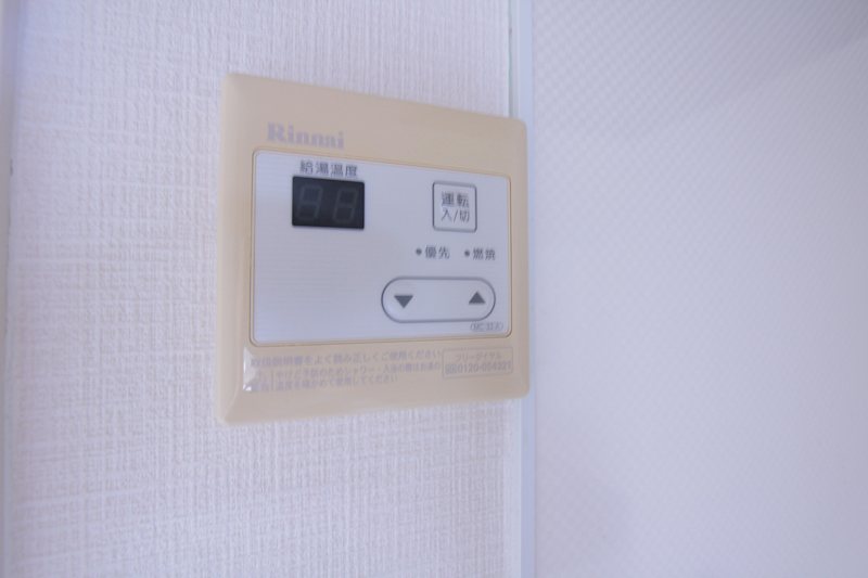 その他3