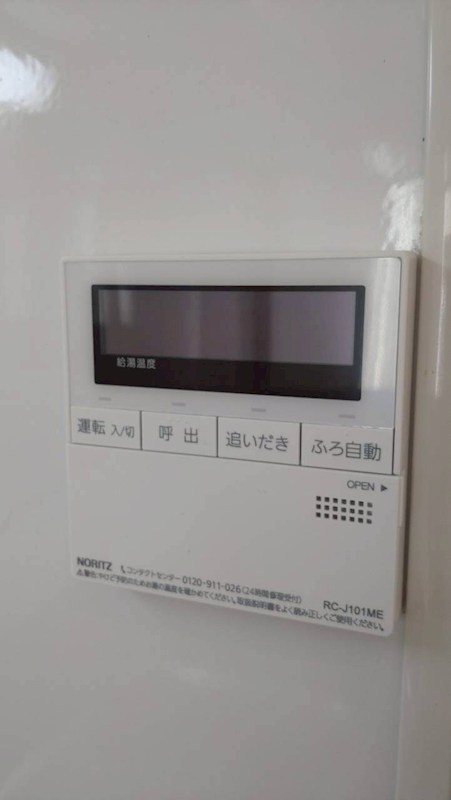 プルメリアガーデン その他8