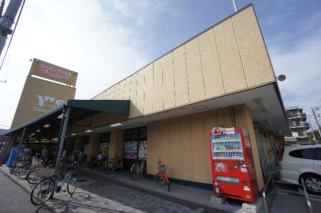 ハイデンス原木中山　Ａ棟 周辺画像3