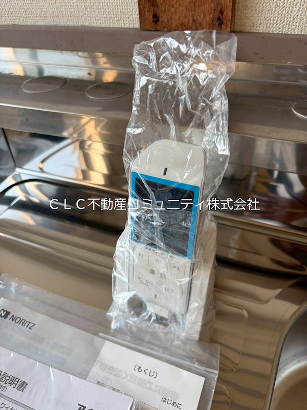 その他4