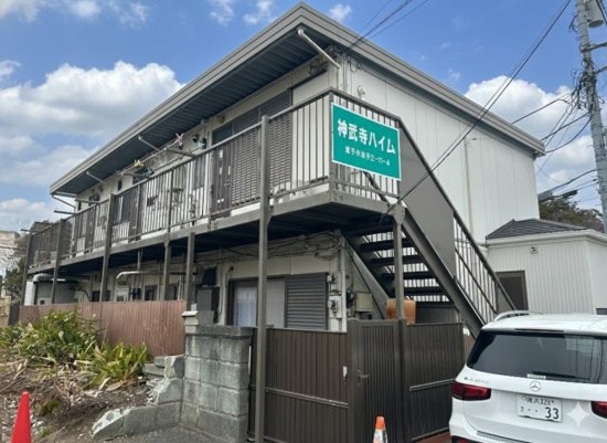その他7
