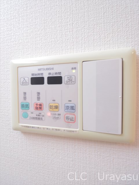 CASSIA市川妙典　 その他10