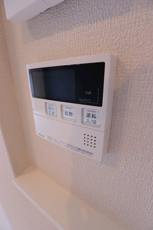 その他14