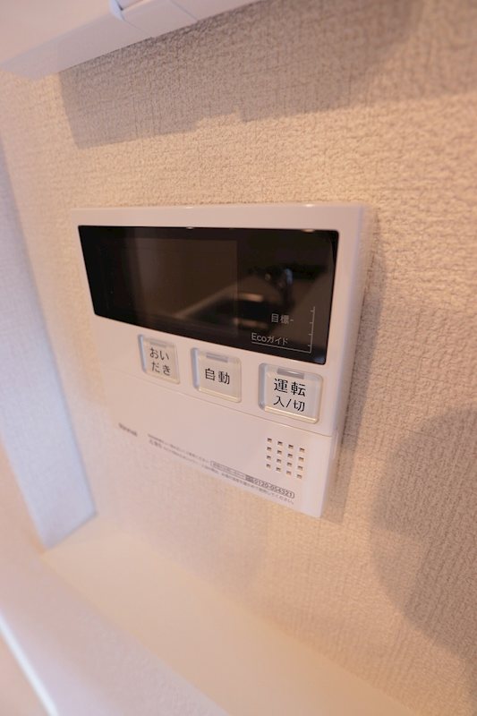 その他12