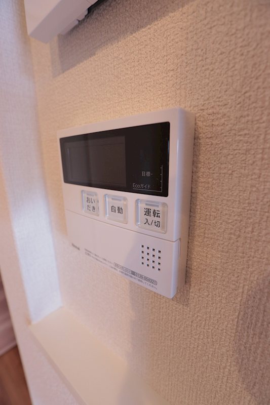 その他14
