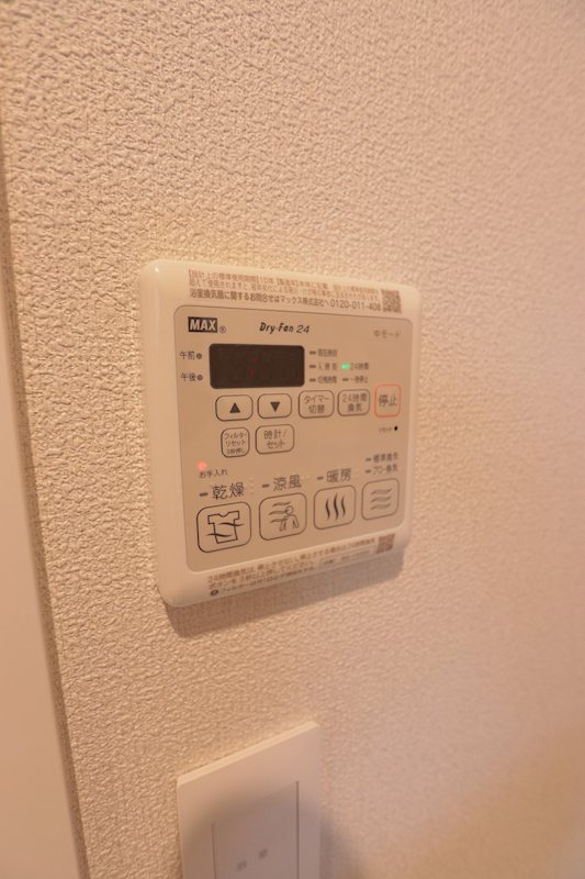 その他3
