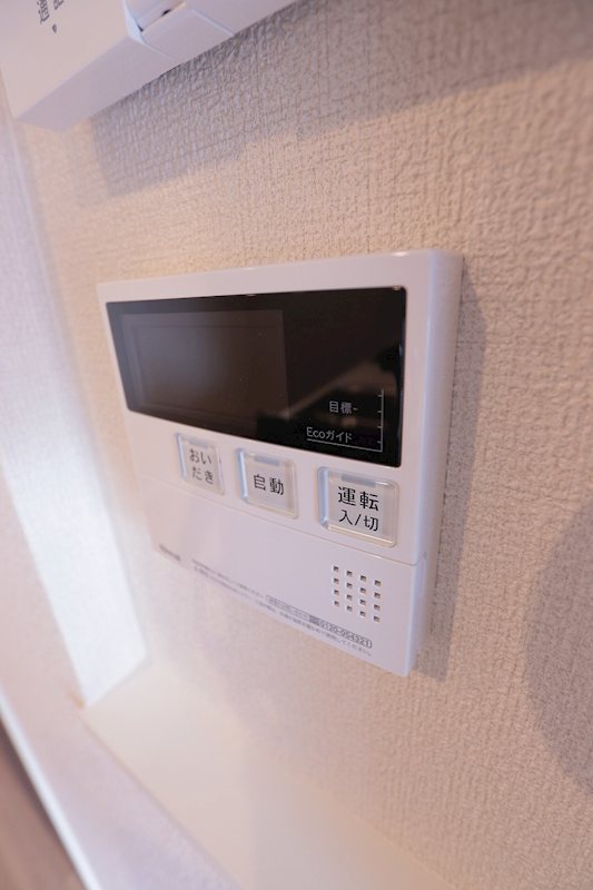 その他12